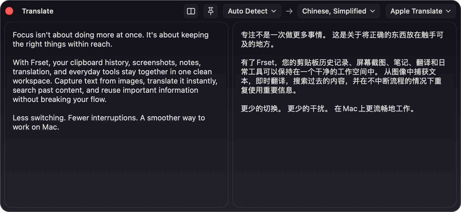 Frset translation tool showing source text and translated output side by side